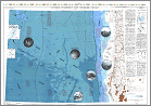 Geological Map Series image